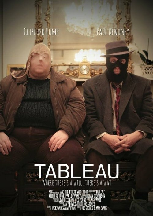 Tableau  (2015)
