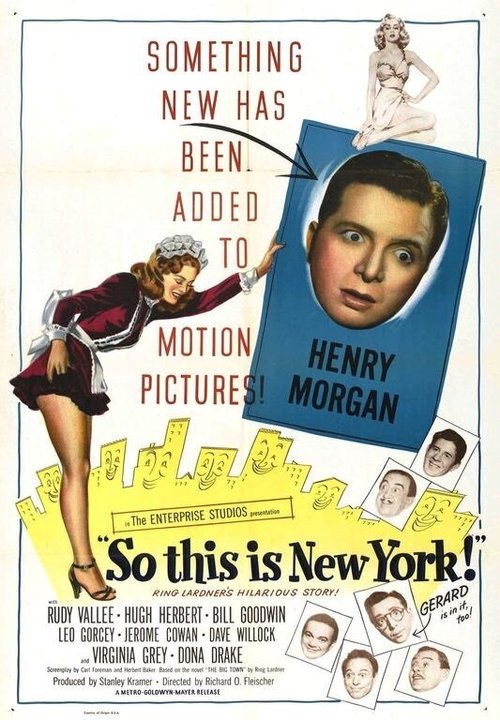 Так вот какой Нью-Йорк  (1948)