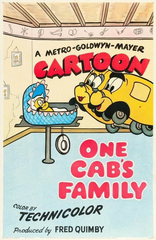 Таксомоторная семья  (1952)