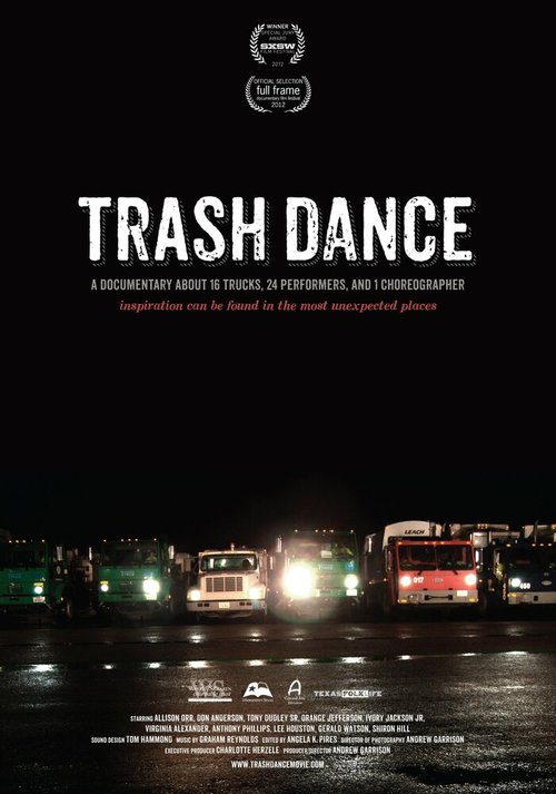 Танец мусора  (2012)