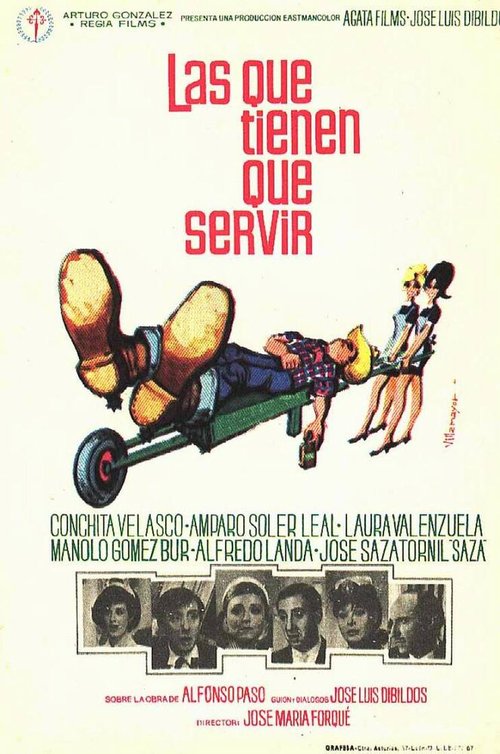 Те, чье призвание -— служить  (1967)