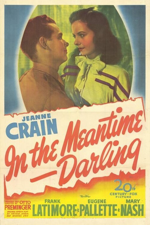Тем временем, дорогая  (1944)