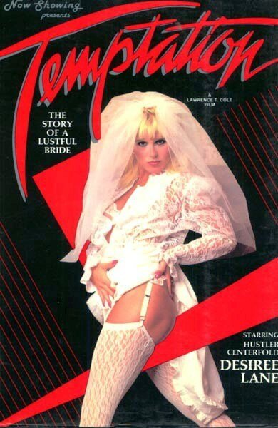 Temptation: The Story of a Lustful Bride  (1984)