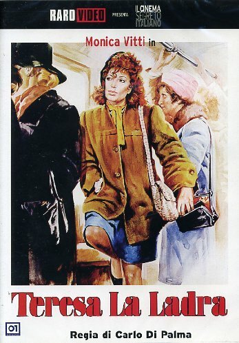 Тереза — воровка  (1973)
