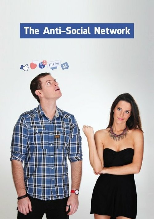 The Anti-Social Network  (2013)