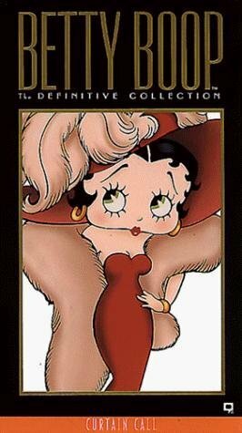 The Betty Boop Limited  (1932)