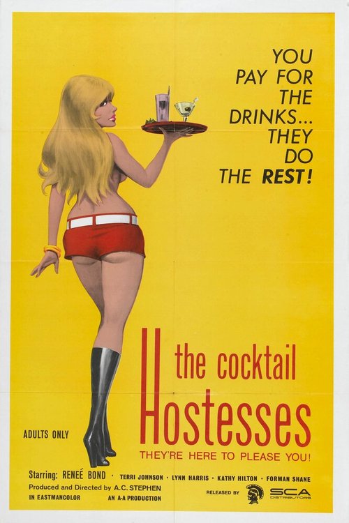 The Cocktail Hostesses  (1973)