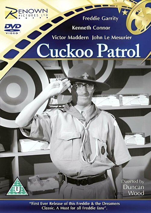 The Cuckoo Patrol  (1967)