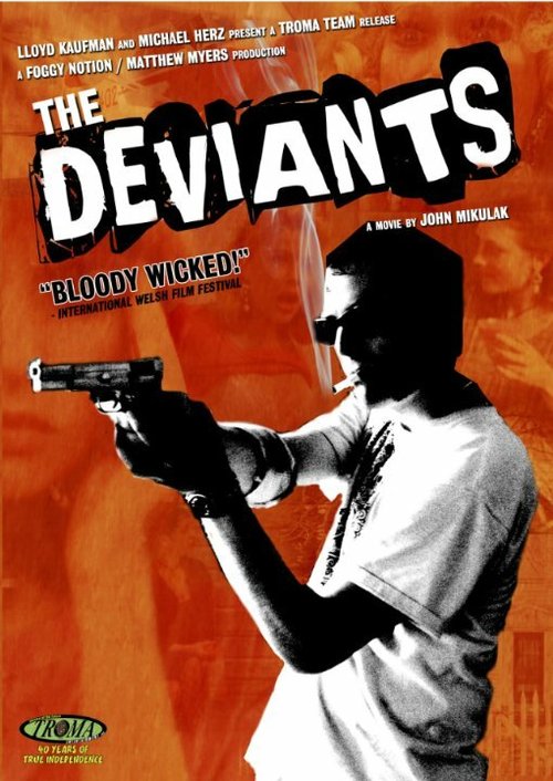 The Deviants  (2014)