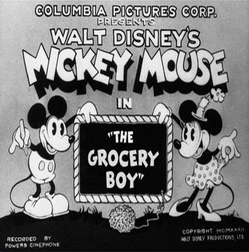 The Grocery Boy  (1932)