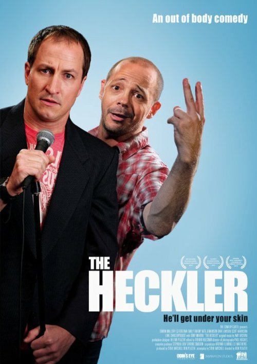 The Heckler  (2014)