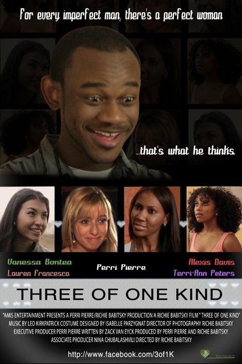 Three of One Kind  (2013)