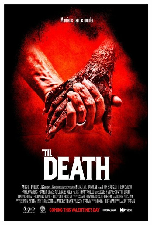 'Til Death  (2013)