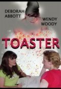 Toaster  (2002)
