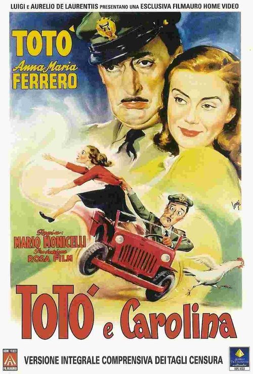 Тото и Каролина  (1955)