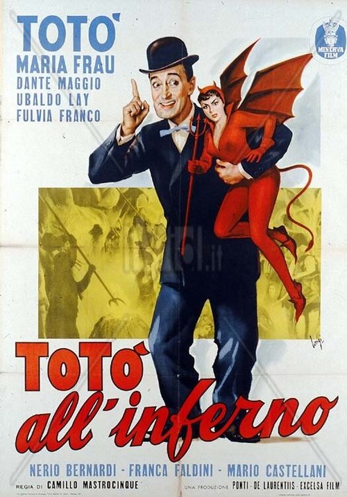 Тото из ада  (1955)