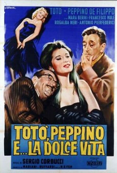 Тото, Пеппино и сладкая жизнь  (1961)