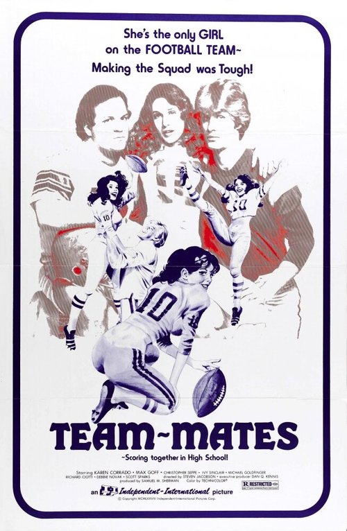 Товарищи по команде  (1978)