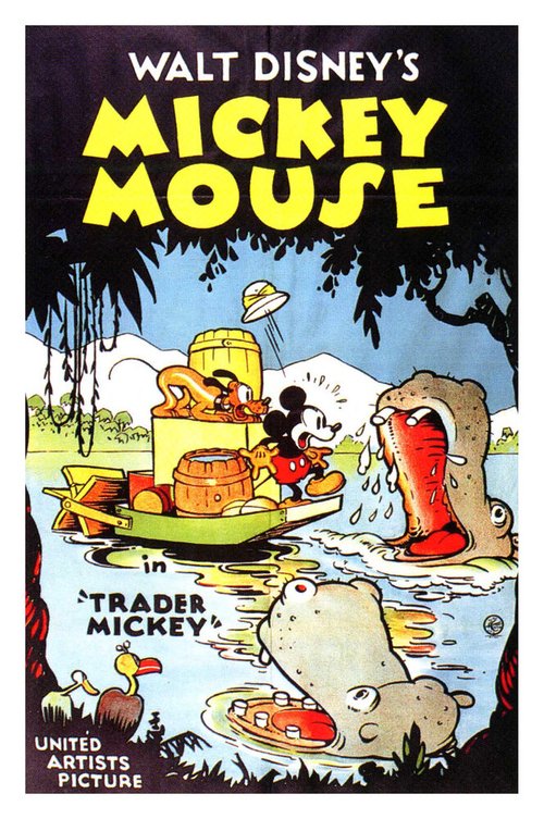 Trader Mickey  (1932)