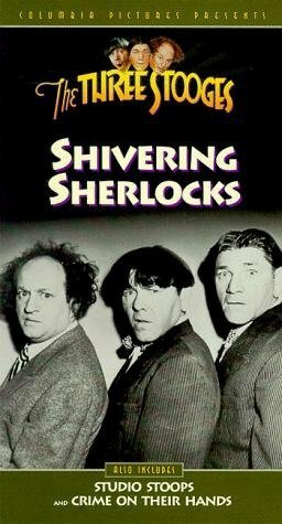 Три Шерлока  (1948)