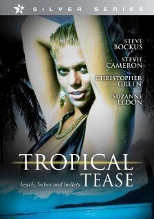 Тропическое соблазнение  (1994)