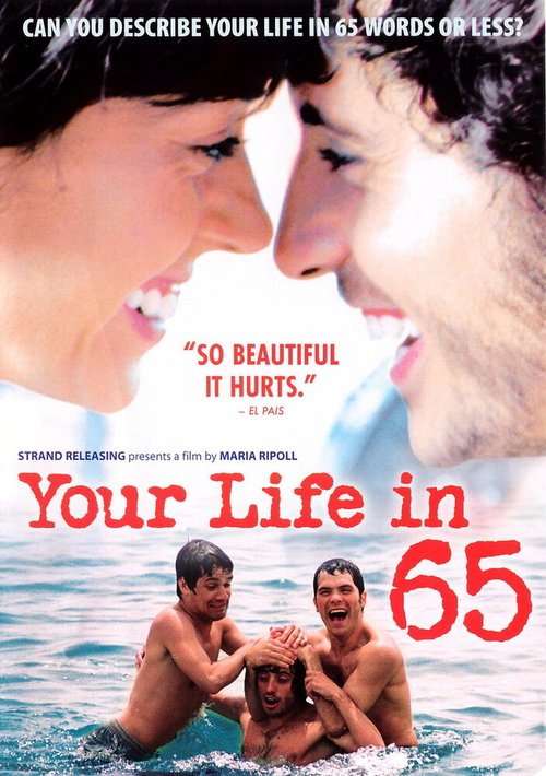 Твоя жизнь в 65