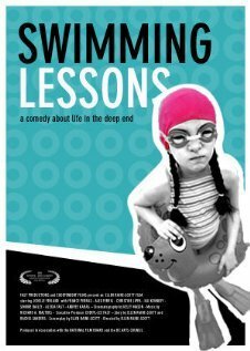 Уроки плавания