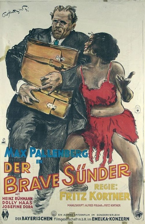 Усердный грешник  (1931)