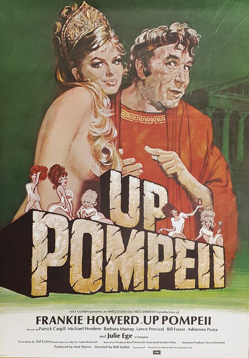 В Помпеях  (1971)