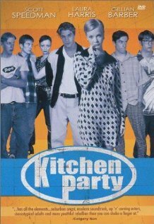 Вечеринка на кухне  (1997)