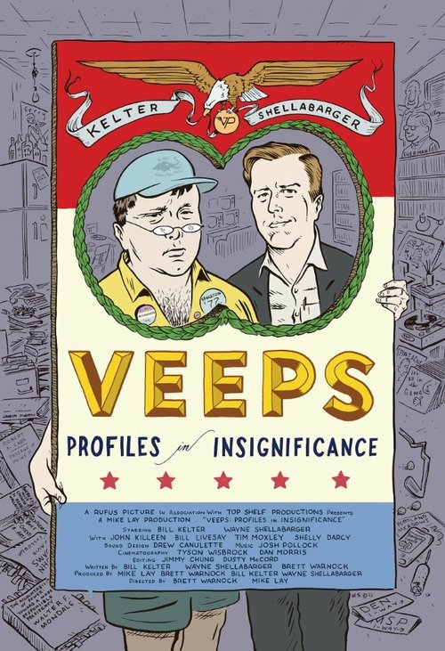 Veeps  (2013)