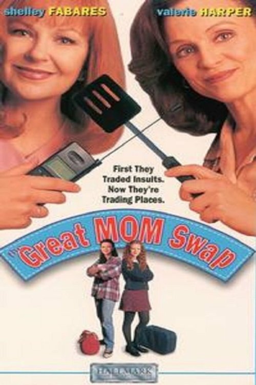 Великий обмен мамами  (1995)
