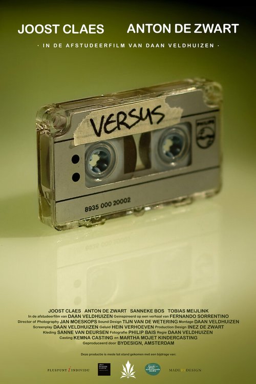 Versus  (2007)