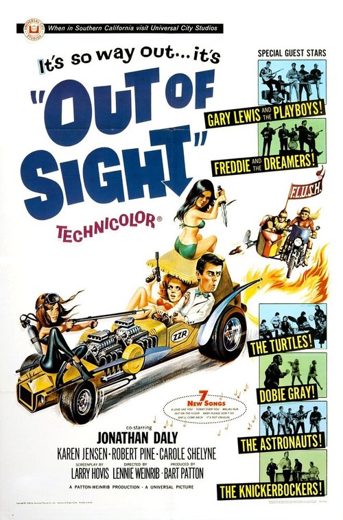Вне поля зрения  (1966)