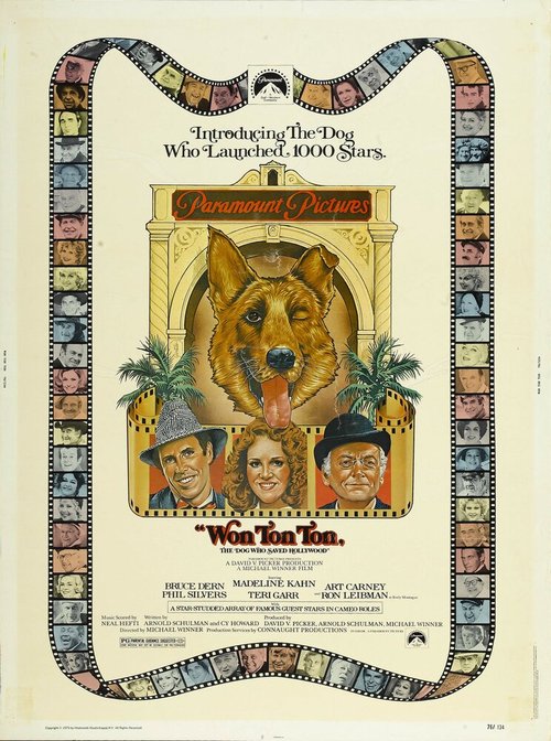 Вон Тон Тон — собака, которая спасла Голливуд  (1976)