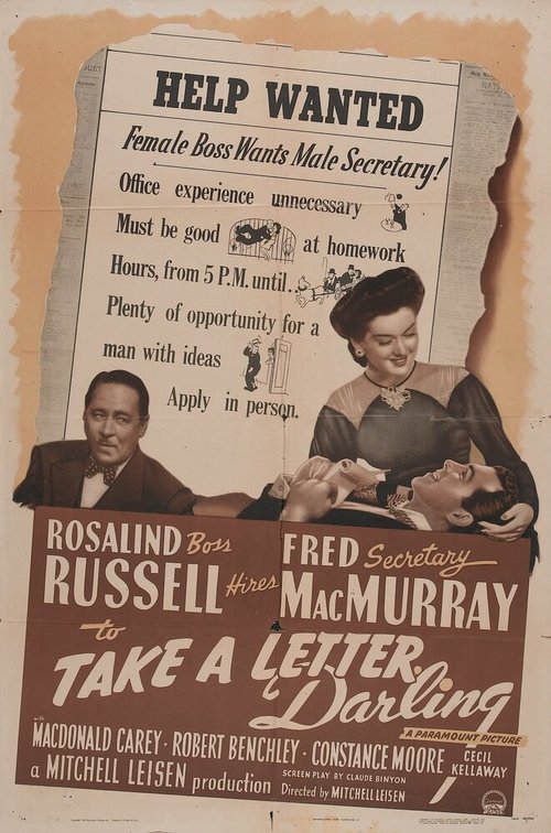 Возьми письмо, дорогая  (1942)