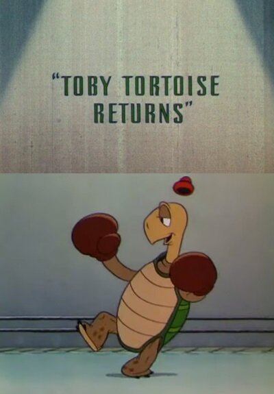 Возвращение черепахи Тоби  (1936)