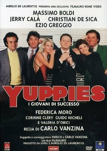 Яппи, молодые для достижения успеха  (1986)