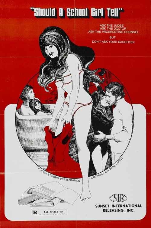 Йозефина — влюбленная киска  (1969)