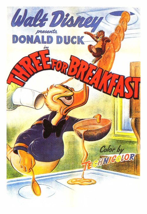 Завтрак для троих  (1948)