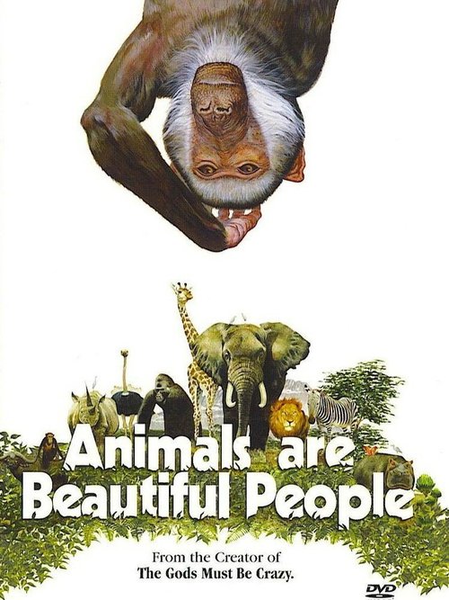 Животные — прекрасные люди