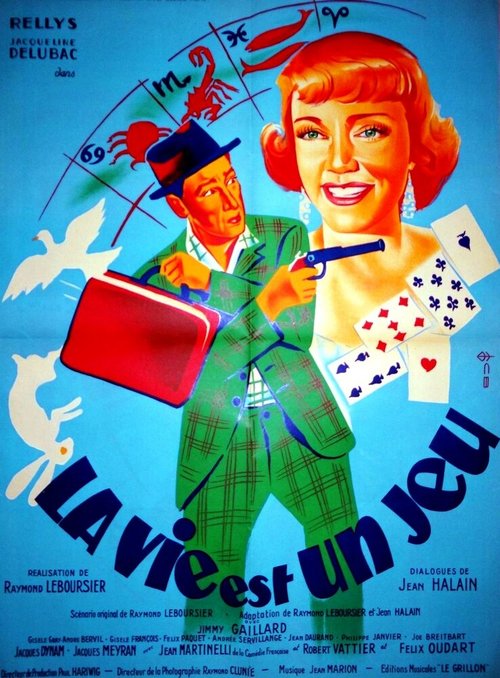 Жизнь — игра  (1950)