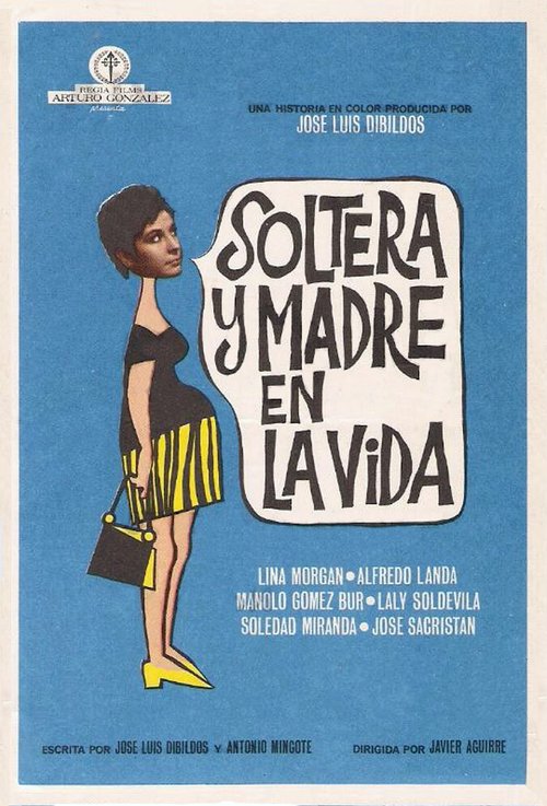 Жизнь матери-одиночки  (1969)
