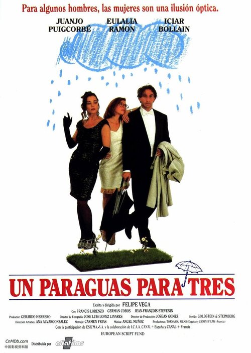Зонтик на троих  (1992)