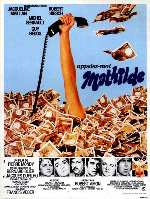 Зовите меня Матильда  (1969)