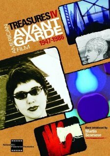 Bridges-Go-Round  (1958)