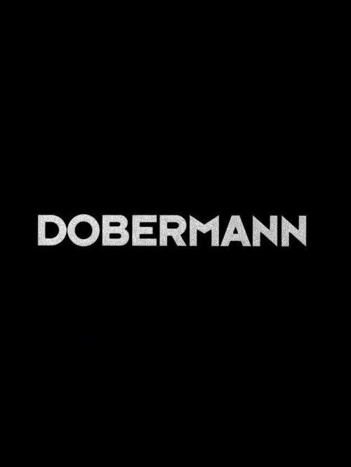 Доберман  (1999)