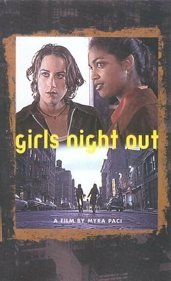 Girls Night Out  (1997)