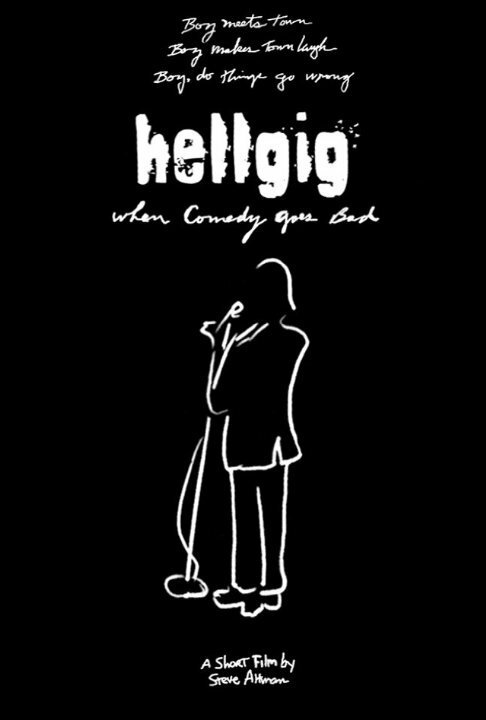 Hellgig  (2001)
