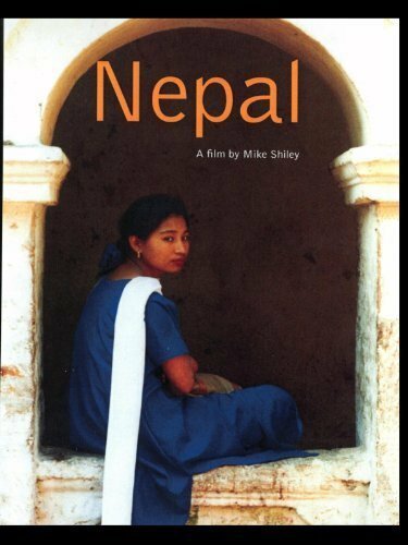 Nepal  (1975)